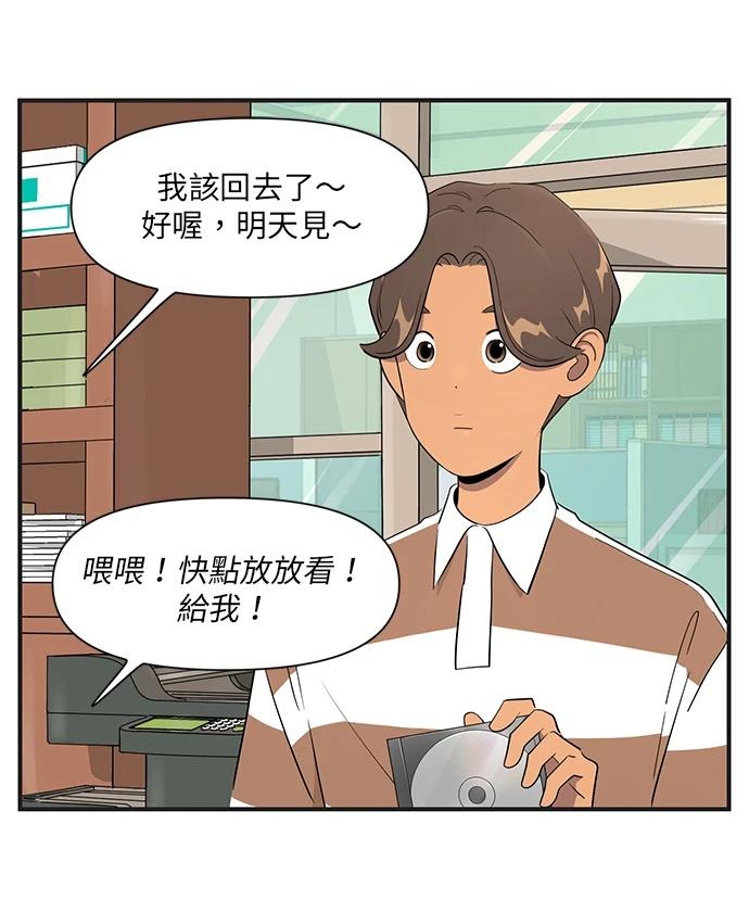 第153话19