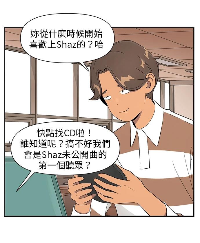 第153话2