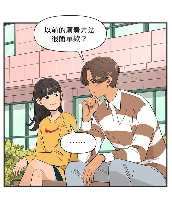 第153话22
