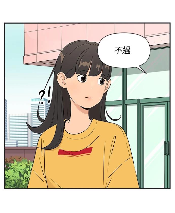 第153话27