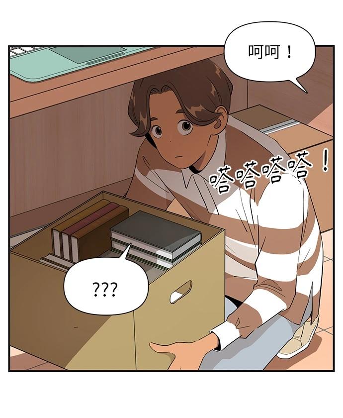 第153话6