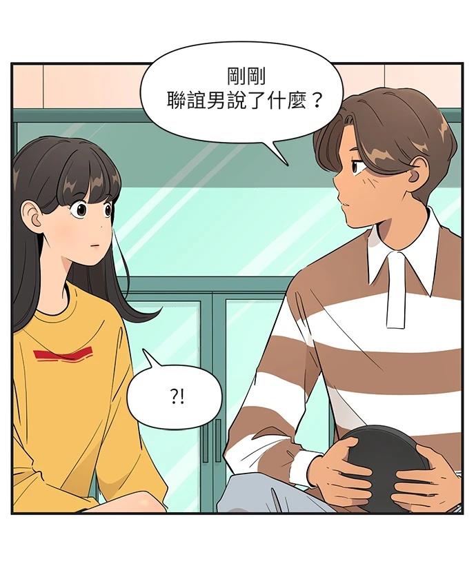 第154话0