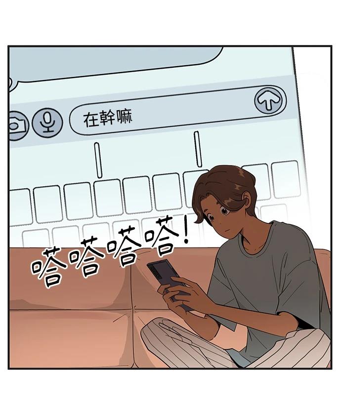 第154话11
