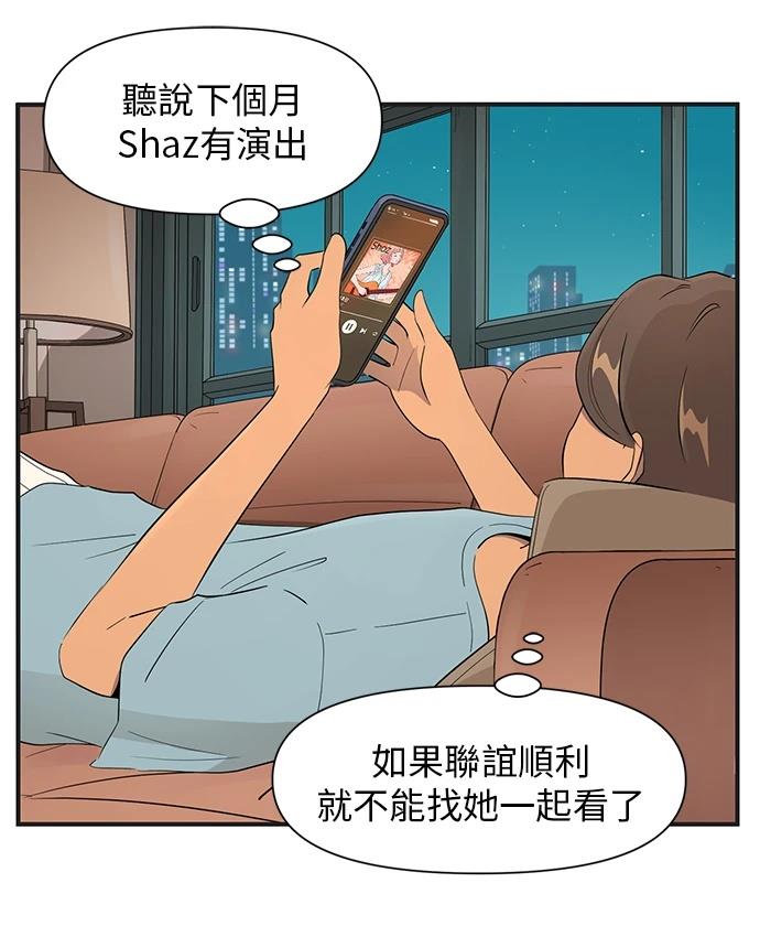 第154话15
