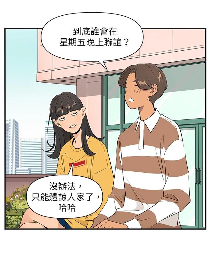 第154话2