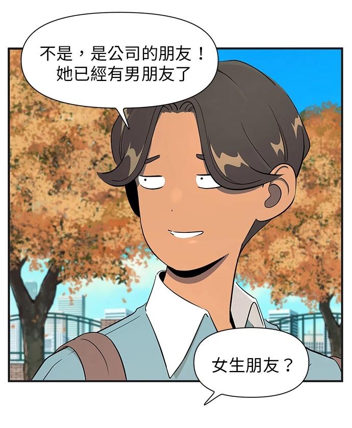 第154话22