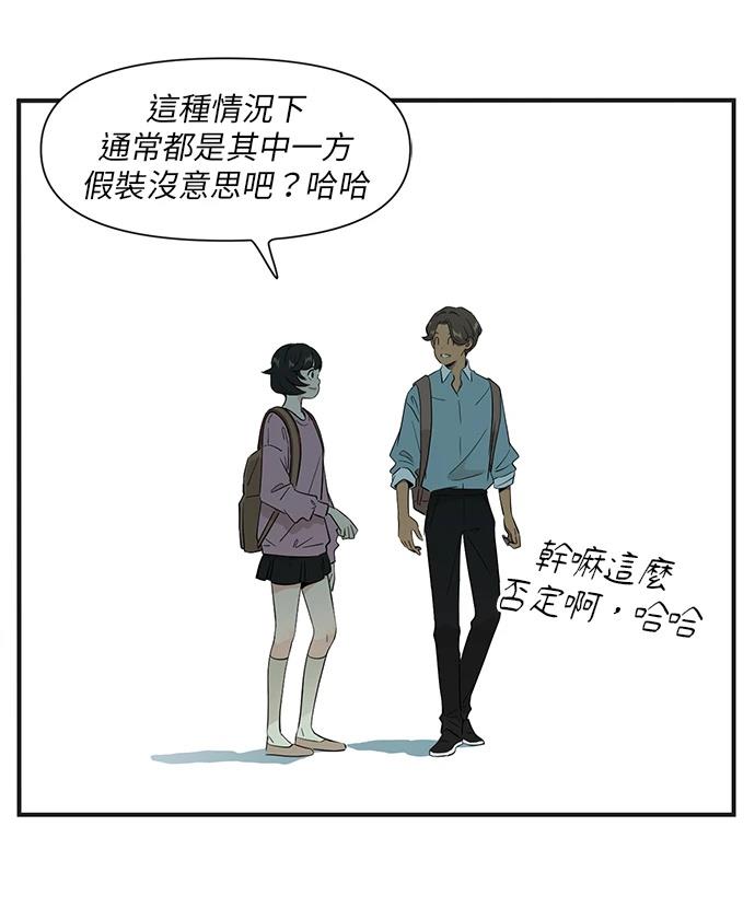 第154话24