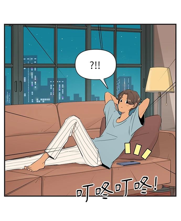 第154话25