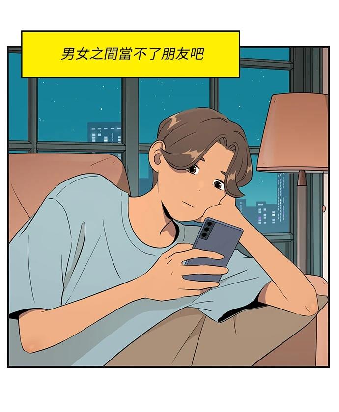第154话26