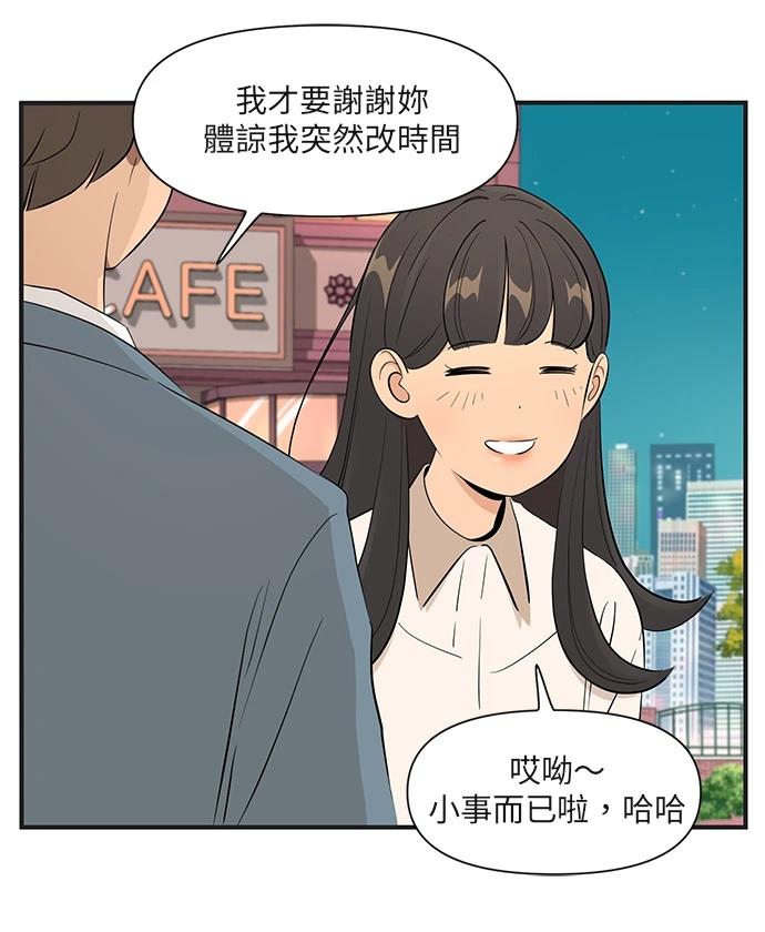 第155话1