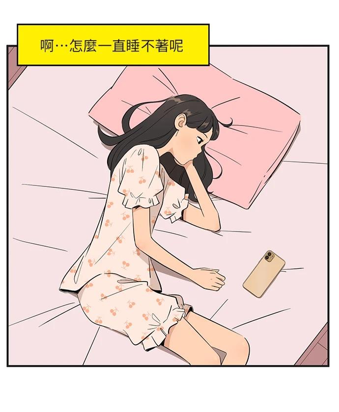 第155话19