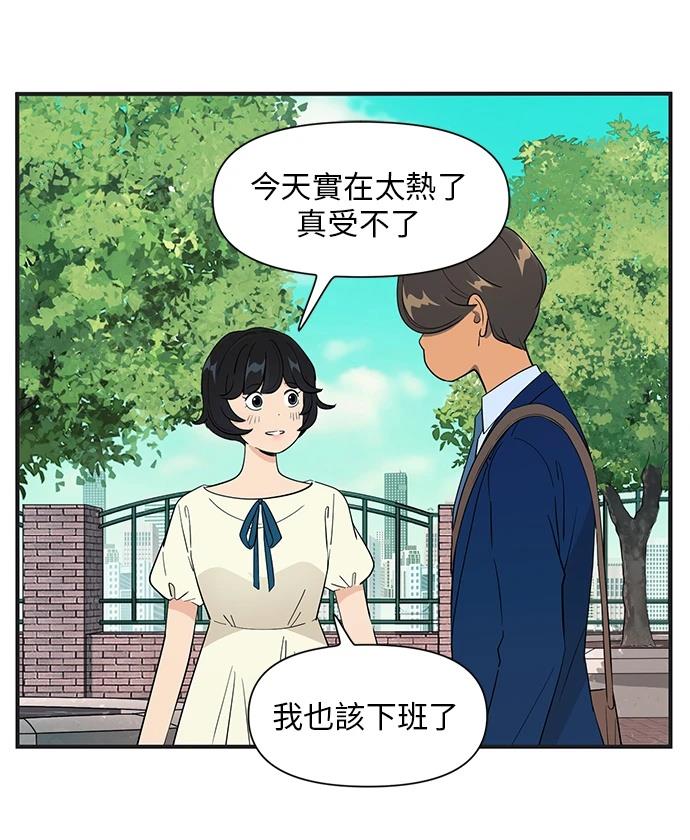 第151话11