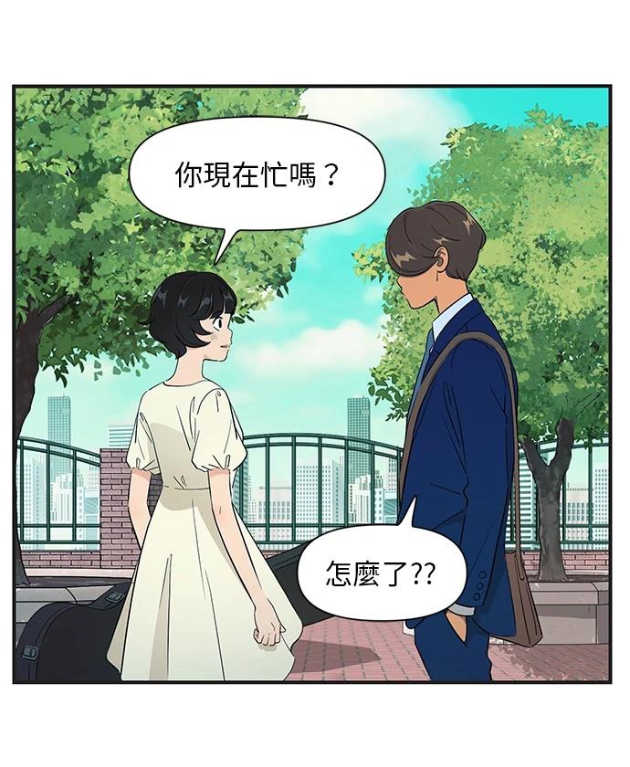 第151话12