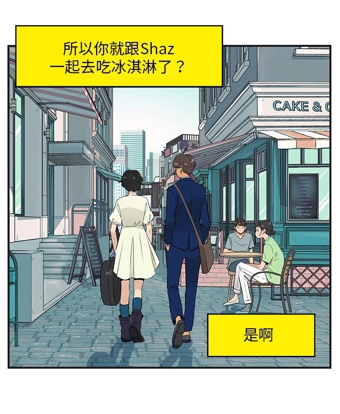第151话14