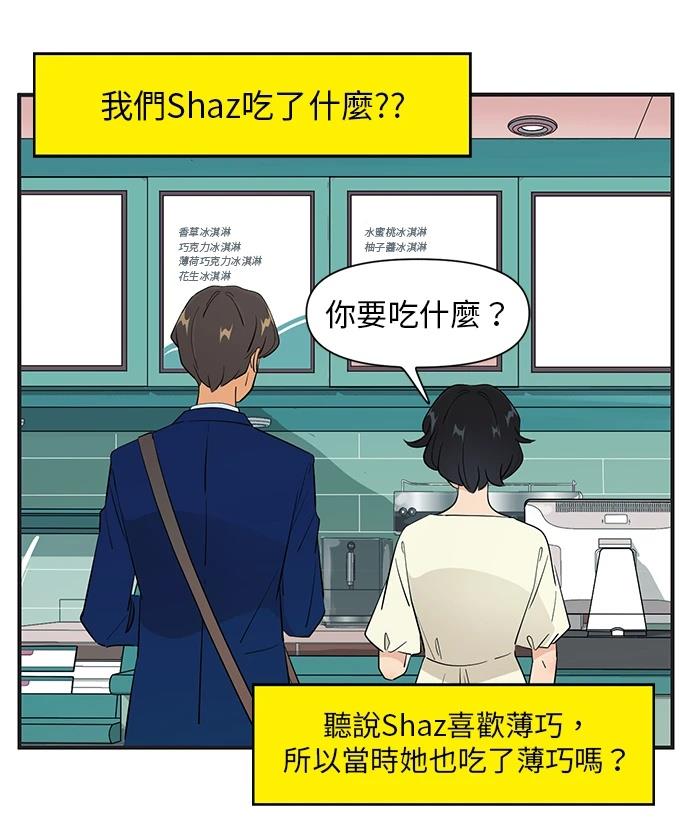 第151话15