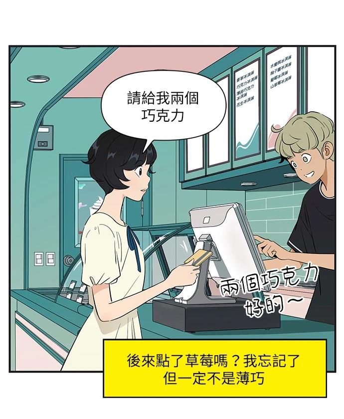 第151话17