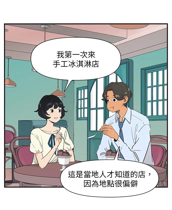 第151话18