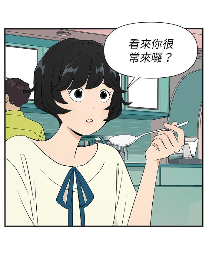第151话19