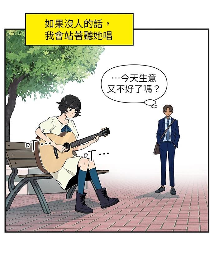 第151话2