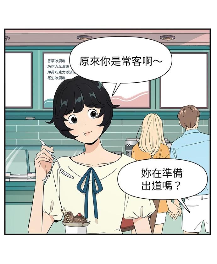 第151话21
