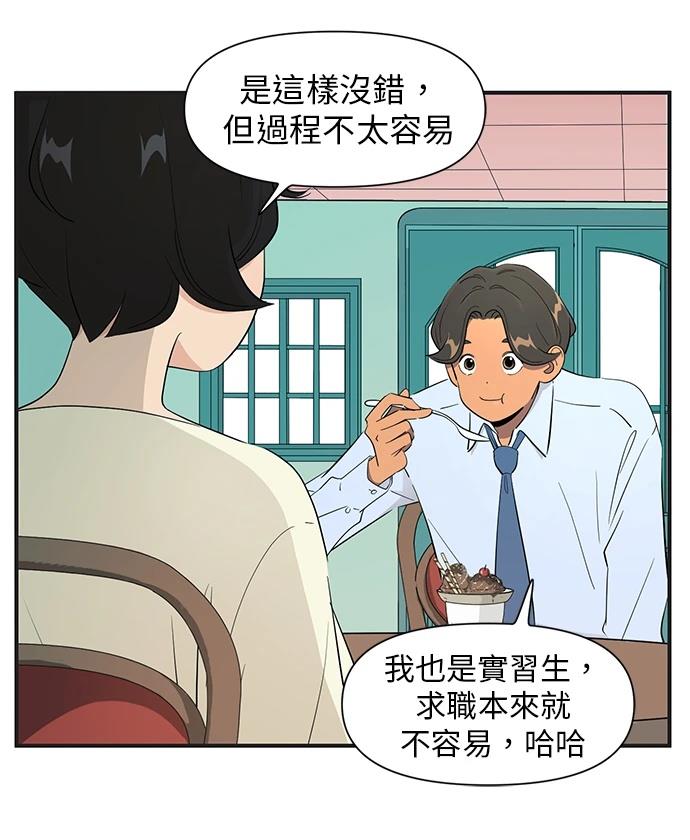 第151话22