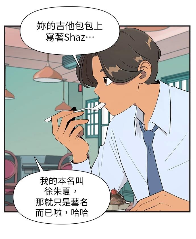 第151话23