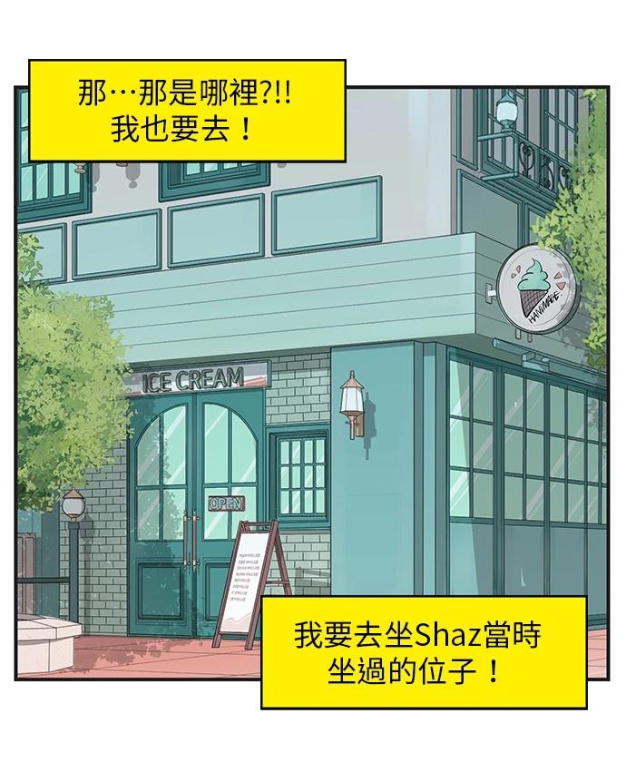 第151话24
