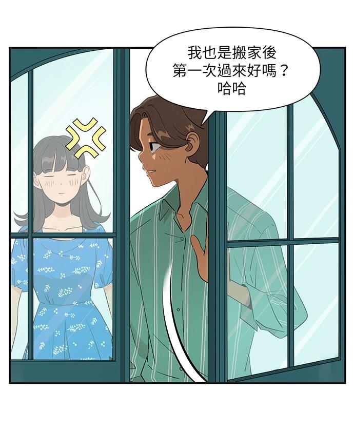 第151话27