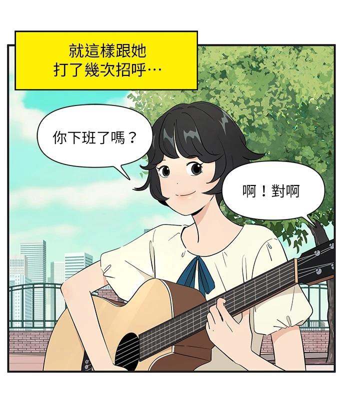 第151话3