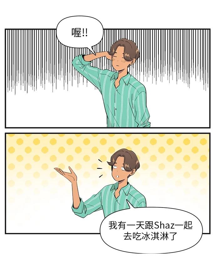 第151话9