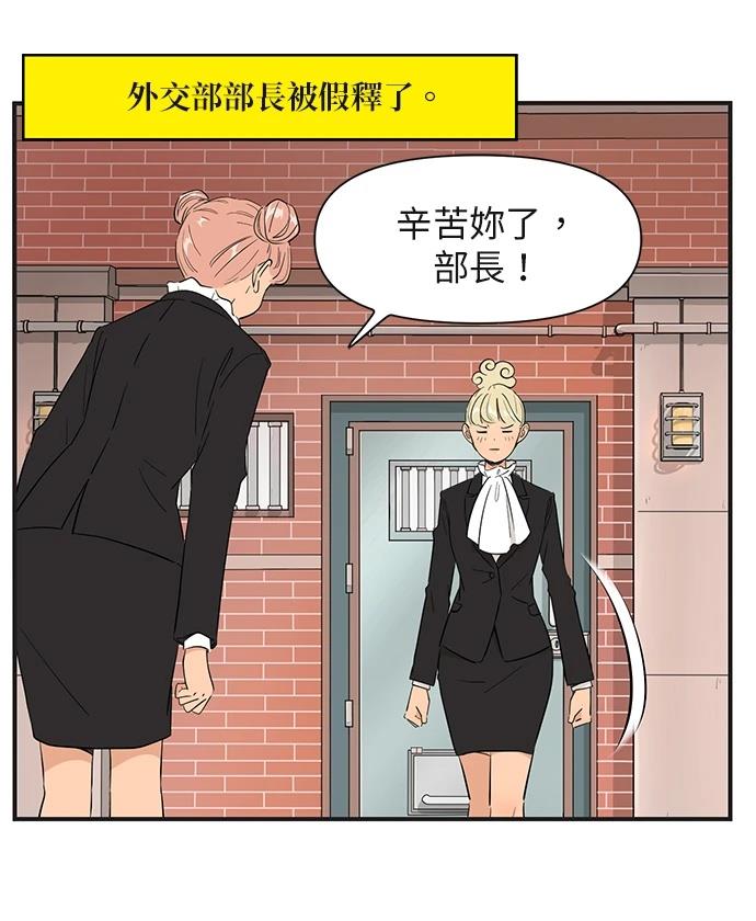第157话0