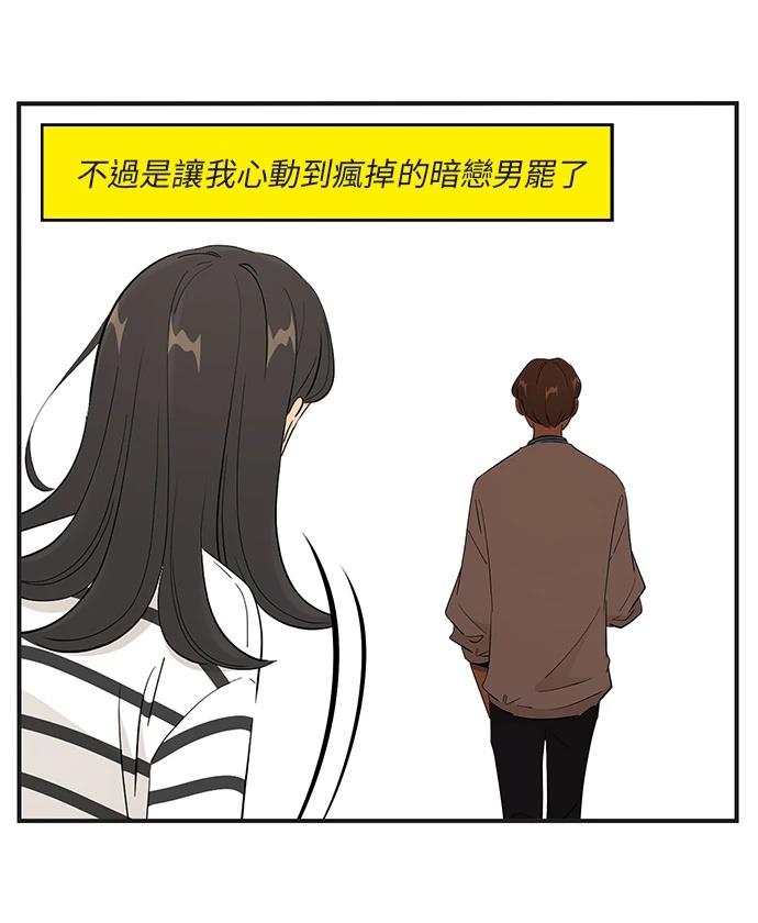 第157话20
