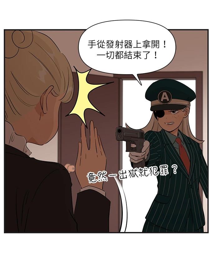 第157话27