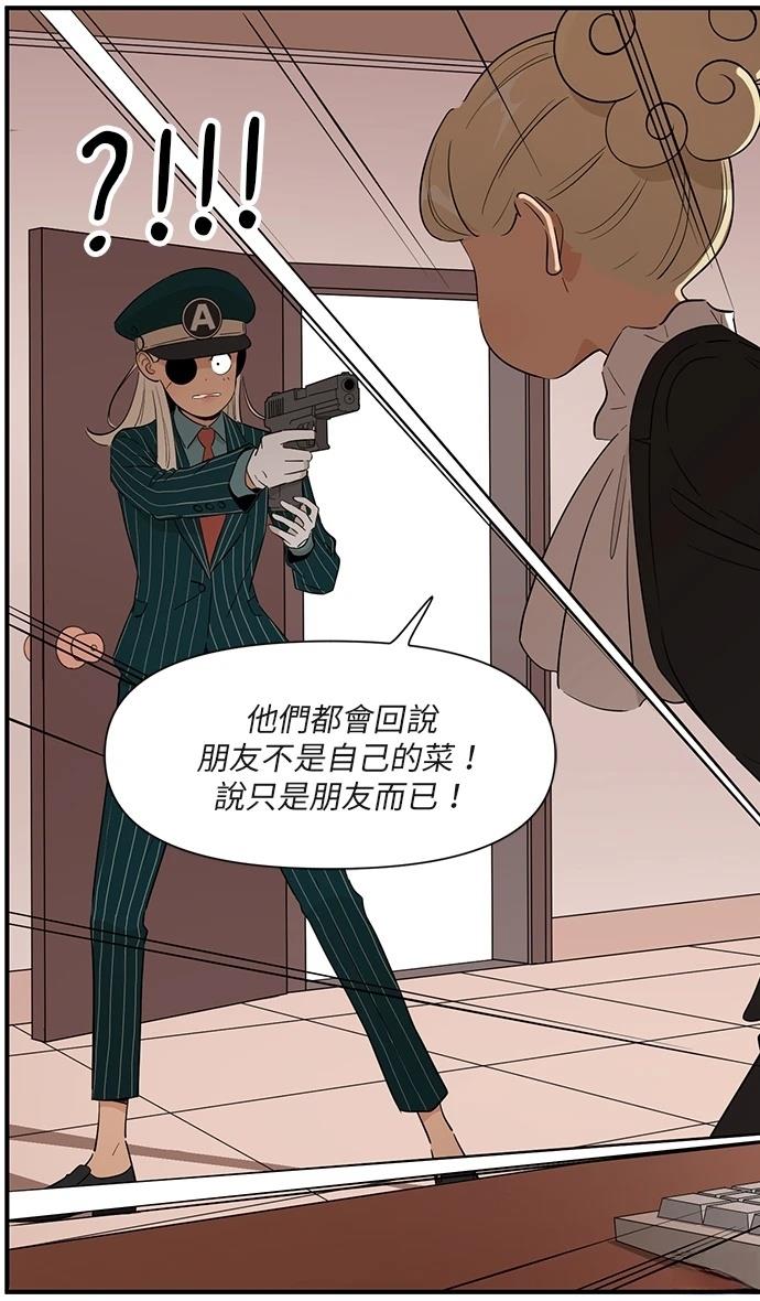 第157话30