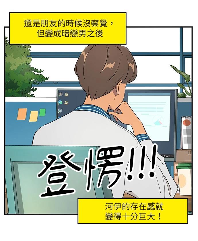 第156话0