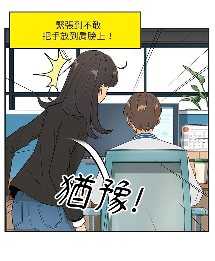 第156话1