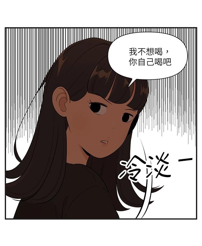 第156话12