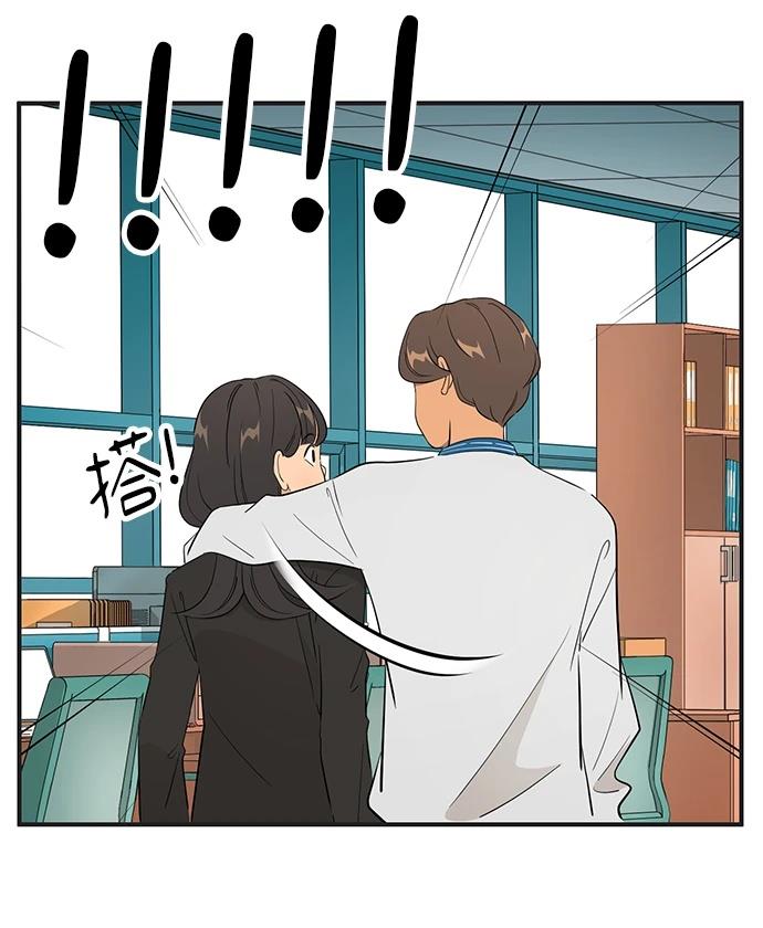 第156话13
