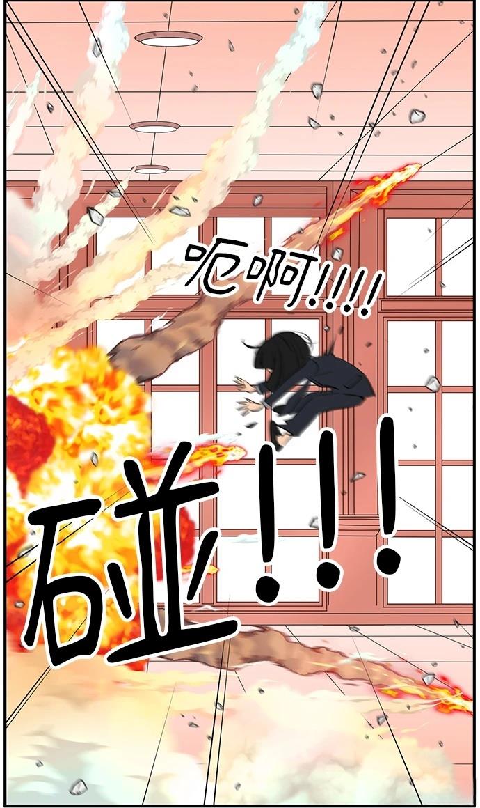 第156话16