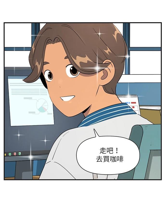 第156话4