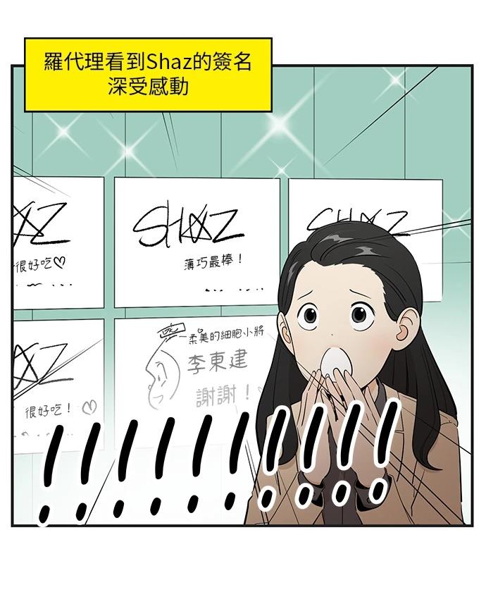 第152话0