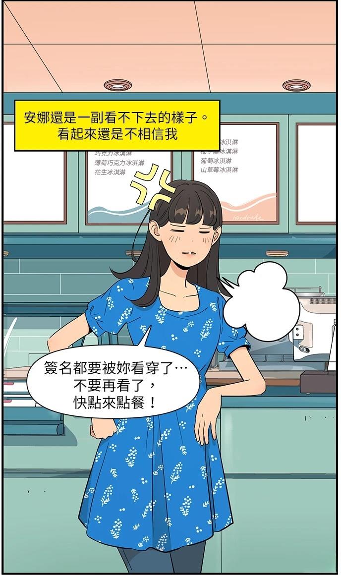 第152话1