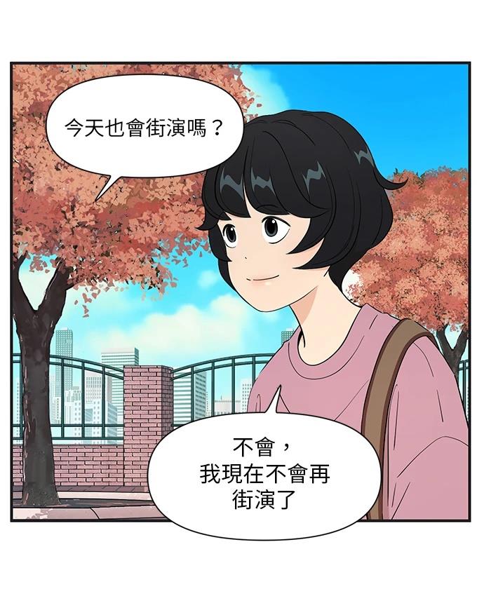 第152话12