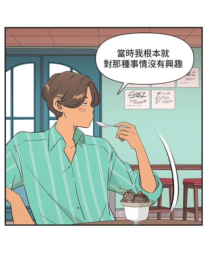 第152话21