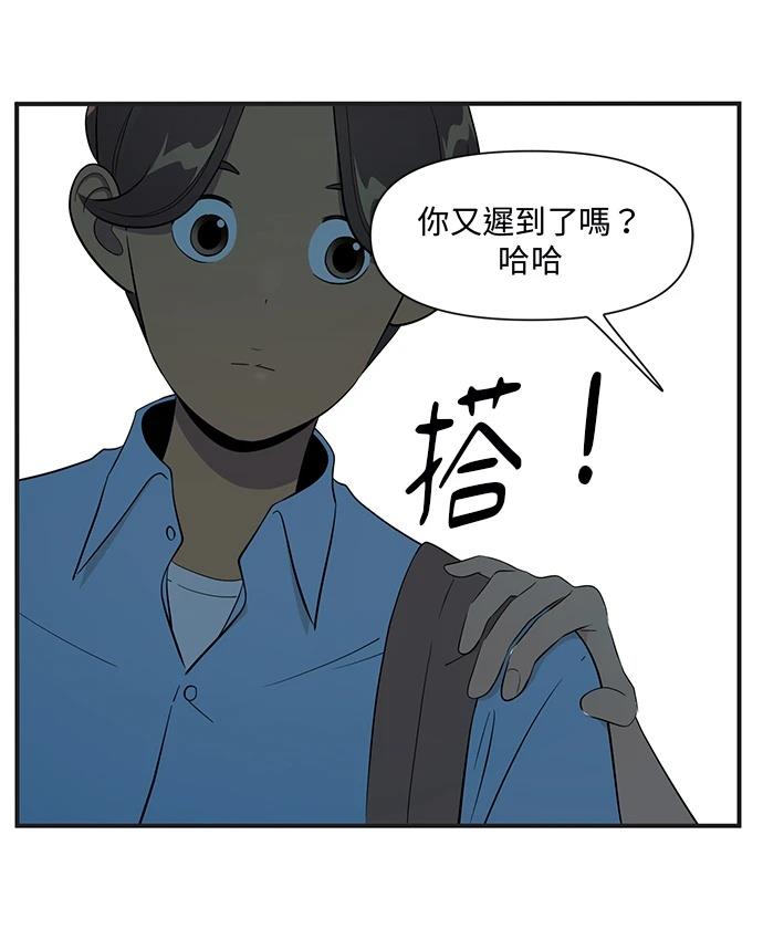 第152话26