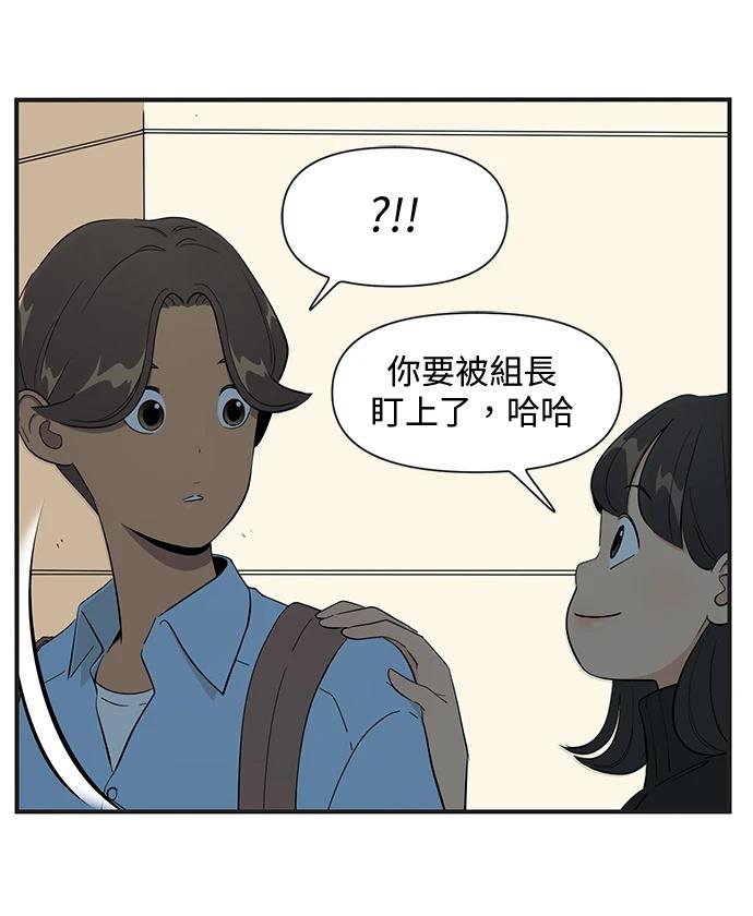 第152话27