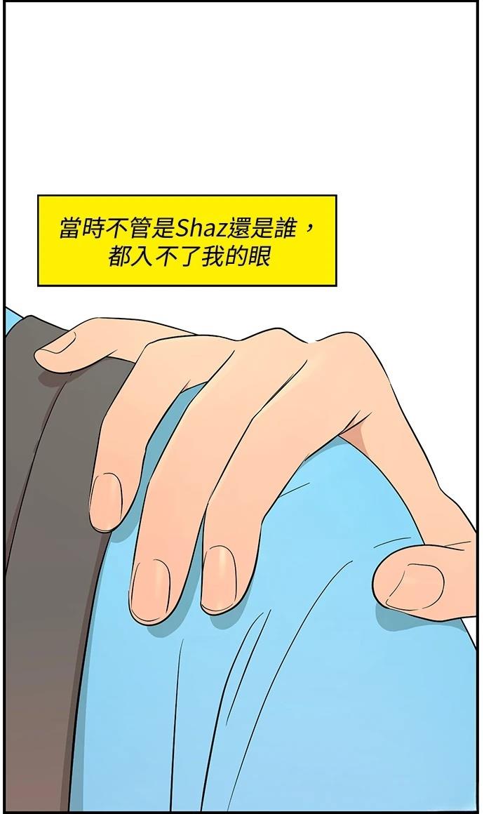 第152话29