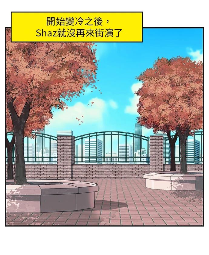 第152话8