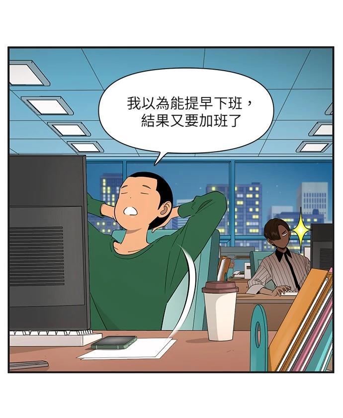 第158话0