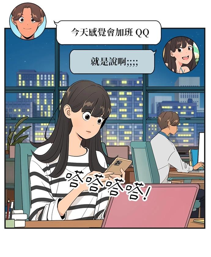 第158话1